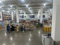 -山姆会员商店(邻瑞广场店)
