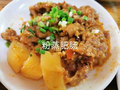 -叶老大肥肠