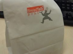 -BreadTalk面包新语(长寿路地铁站店)