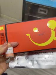 -上海漾颜医疗美容