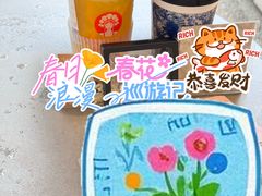 -霸王茶姬(正佳广场店)