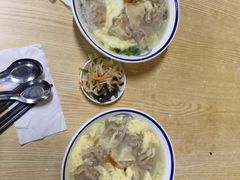 -海清宁记大馅云吞