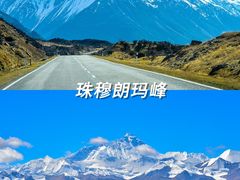 -布达拉宫