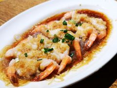 蒜蓉粉丝虾-老妈私房鱼头(欧洲城店)