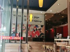 -尊宝比萨(黄泥磅店)