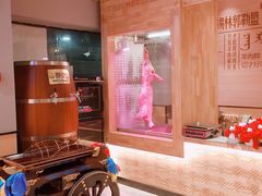 -羊来顺冰煮鲜羊铁锅烀羊肉(八卦岭店)
