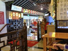 -同得兴 Since·1995 传统苏式面馆(十全街店)