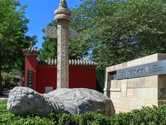 -北京石刻艺术博物馆(五塔寺)