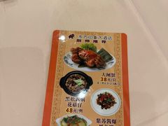 -东方印象大酒楼(拱北店)