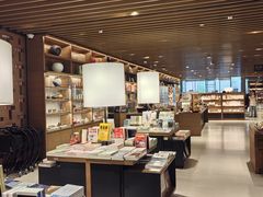-茑屋书店(天目里店)