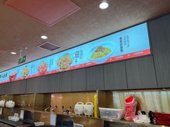 -辣可可·小炒黄牛肉(望京凯德MALL店)