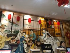 -汤森悠生活文化汤(江宁万达店)