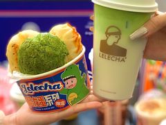 -LELECHA乐乐茶(百货大楼店)
