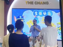 -威廉古堡·M·派对聚会轰趴馆(美年广场店)
