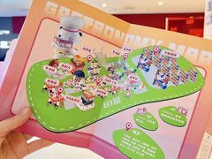 -北京华联购物中心(天通苑店)