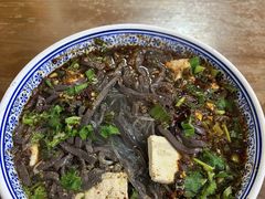 -惠记粉汤羊血(小南门店)