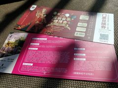 -深圳皇庭V酒店