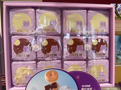 -GANSO元祖食品(中山路店)