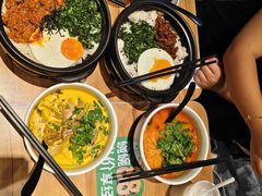-和府捞面(东方浮庭店)