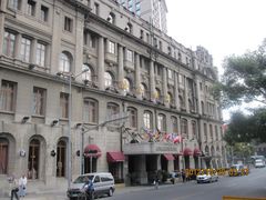 IMG_0246-上海浦江饭店
