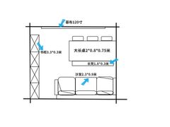 -居丽装饰空间设计(总部)
