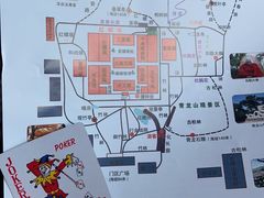 -红螺寺
