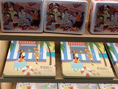 -爸爸糖吐司面包(宁波世纪东方店)
