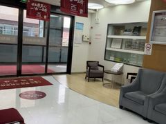 -雅悦齿科(顾村公园店)