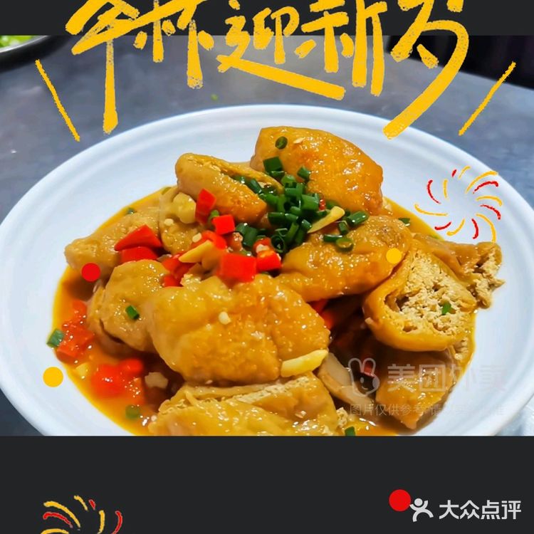 暖心萌宠圈