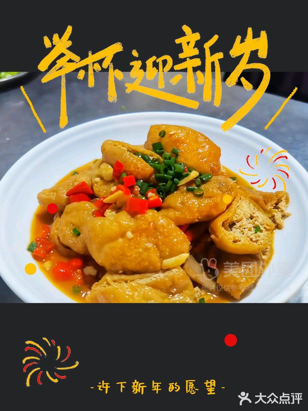 暖心萌宠圈