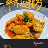 暖心萌宠圈