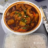 今天的午饭就选这个了!好吃又美味。