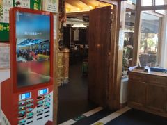 -思金拉措庄园藏餐(太阳岛店)