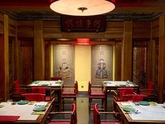 大堂-那家小馆•北京菜•烤鸭(中关村店)