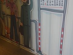 -骑鹅公社(南开大悦城店)