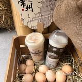 常州也有自己的手作奶茶店了‼️
