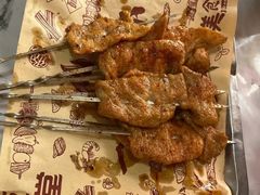-杨姐大片肉烧烤