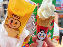 -蜜雪冰城(万达广场店)