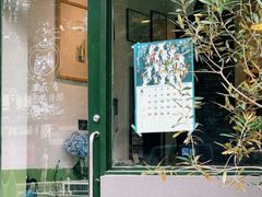 -三花屋 Mihhanaya