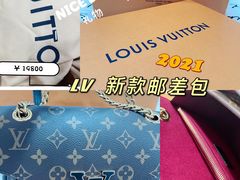 -LV路易威登(国际广场店)