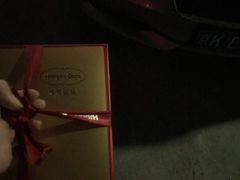 -哈根达斯(国瑞店)