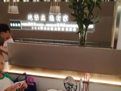 -有家酸菜鱼(苏州绿宝广场店)
