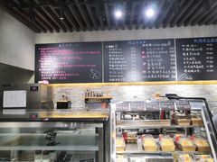 -啊噗吐呦现场烘焙(麦凯乐店)