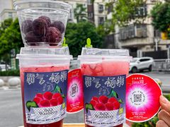 -奈雪的茶(正弘城PRO+店)