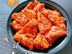 -518豆腐干(总店)