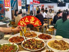 -辣螃铠盆盆蟹大排档(总店)