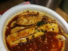 -椒行天下干锅牛蛙·(万宝店)