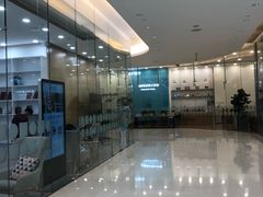 -固瑞齿科(国贸门诊店)