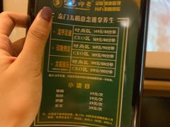 -金色印象·HiFi影音·按摩足疗(龙腾路店)