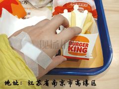 -汉堡王(南京高淳富克斯店)